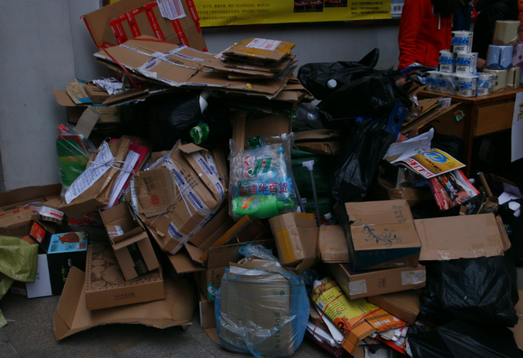 我院开展学生宿舍旧物回收活动