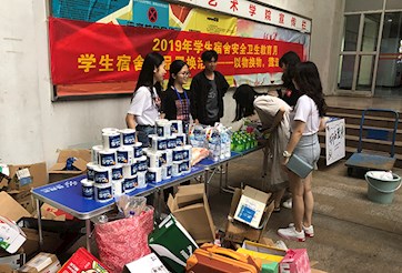 2019年学生宿舍安全卫生教育月废旧物品置换活动顺利开展